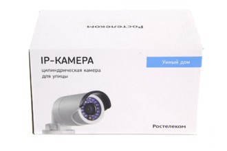 IP камера Ростелеком HiWatch DS-2CD2VC (DS-I120)  (1280*960, 1,3Mpix, H.265, 4мм) камера системы видеонаблюдения внешняя цилиндрическая 