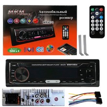 Автомагнитола 1DIN MRM MR4070 с охладителем, Bluetooth, LCD экран, пульт ДУ, FM радио, AUX, USB разъем, APS