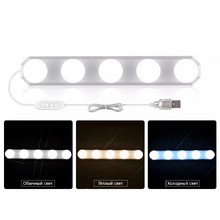 Лампочки светодиодные Огонек OG-LDP13 Подсветка для зеркала, 3 режима (5шт, USB) плафон: 45*45*30 мм