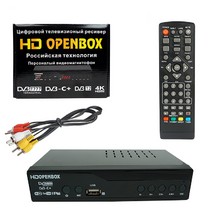 Ресивер цифровой HD OPENBOX DVB-T777 (009) Эфирный ТВ приемник TV-тюнер ресивер приставка цифрового эфирного телевидения без абонплаты DVB-T2