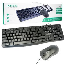 Комплект клавиатура + мышь KM-520 (проводные)