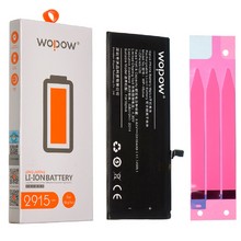 Аккумулятор Wopow WP-ip6P для Айфона (2915mAh) перезаряжаемая батарея