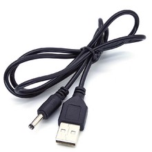 Шнур USB - 3,5*1,35мм Орбита OT-PCC07 (штекер USB - штекер 3,5*1,35мм) длина 80 см
